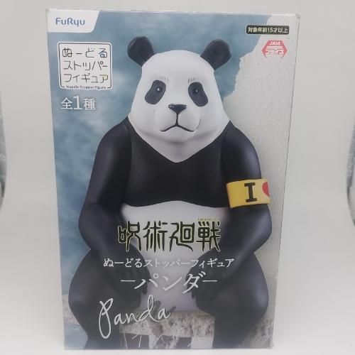 Panda 🐼
