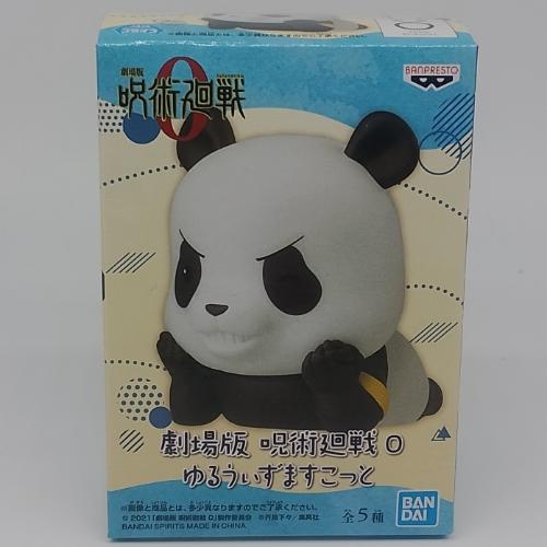 Panda (Yuruwii Mascot) 🐼🐼