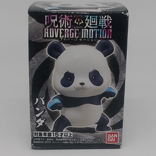 Panda Jujutsu Kaisen