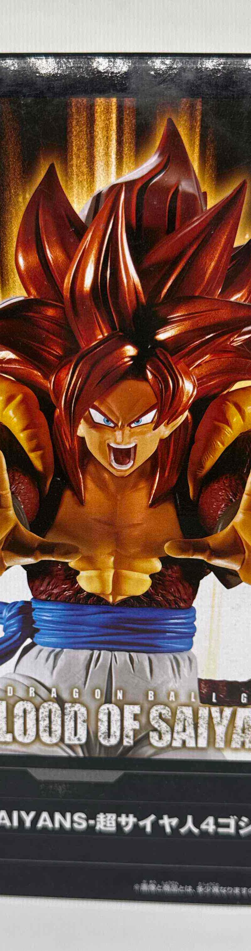 Gogeta Super Saiyajin 4