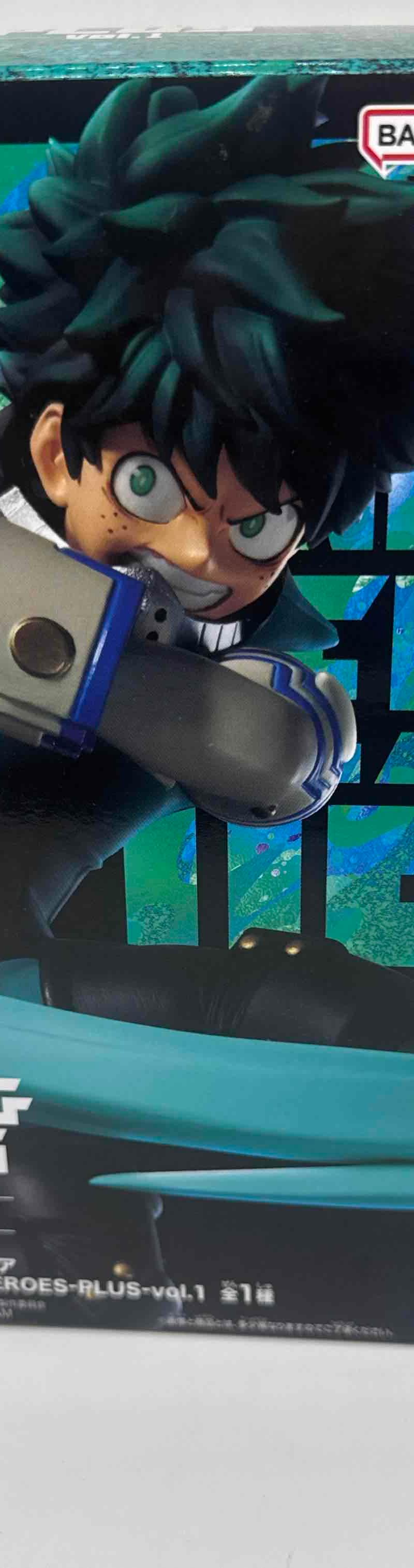 Izuku Midoriya (Deku)