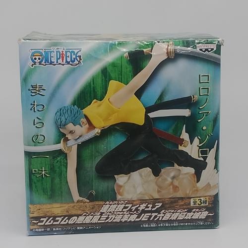 Zoro One piece