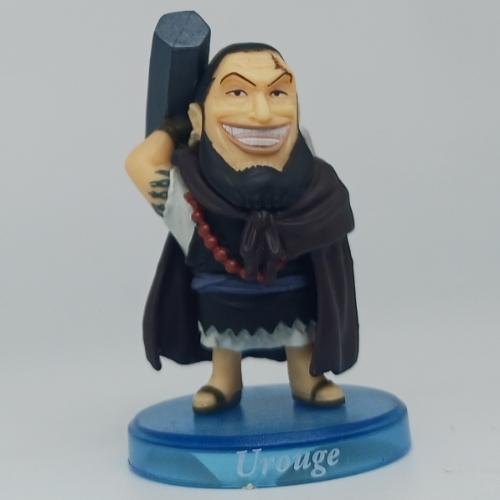 urouge