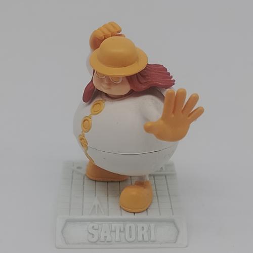 satori