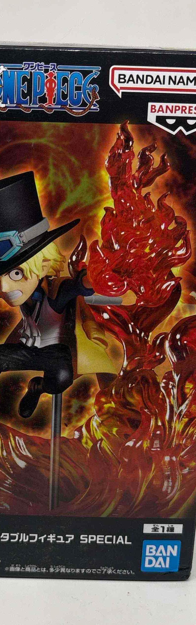 Sabo