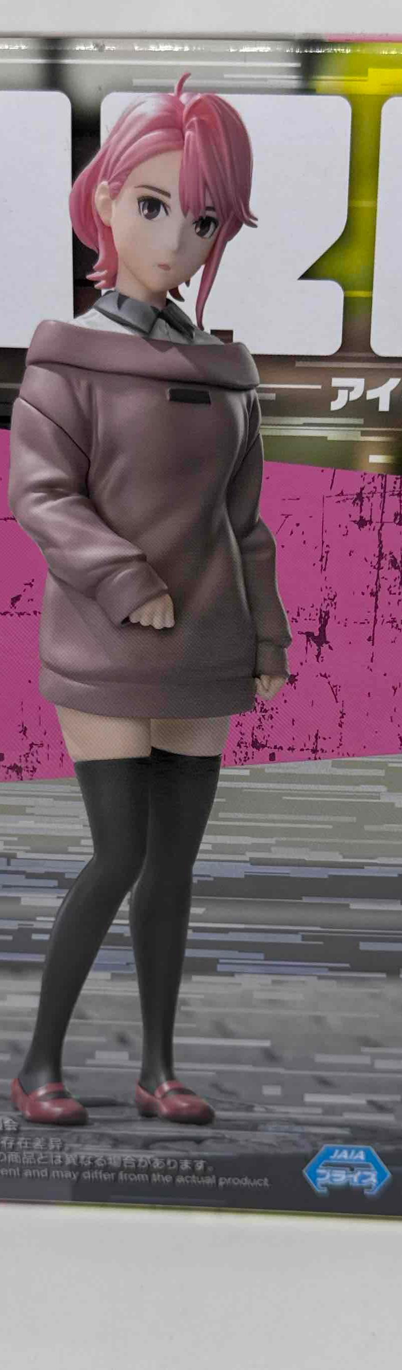 Aira Shiratori