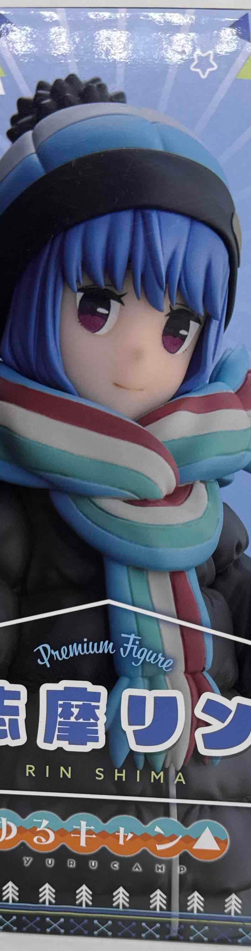 Rin Shima