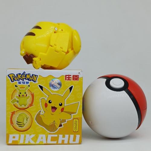 pikacu armable