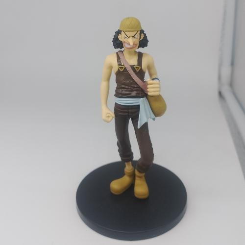 Usopp