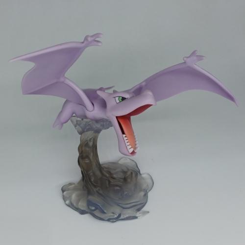 Aerodactil