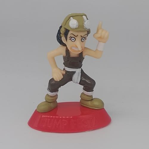 Usopp