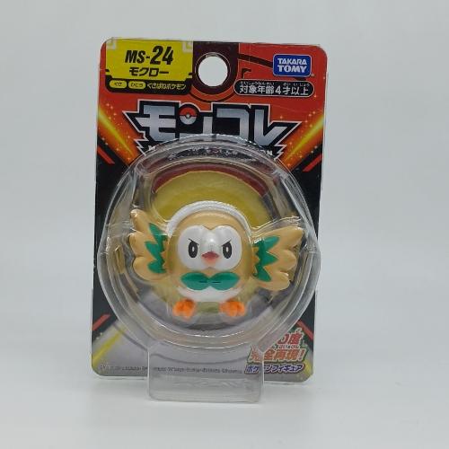 Rowlet