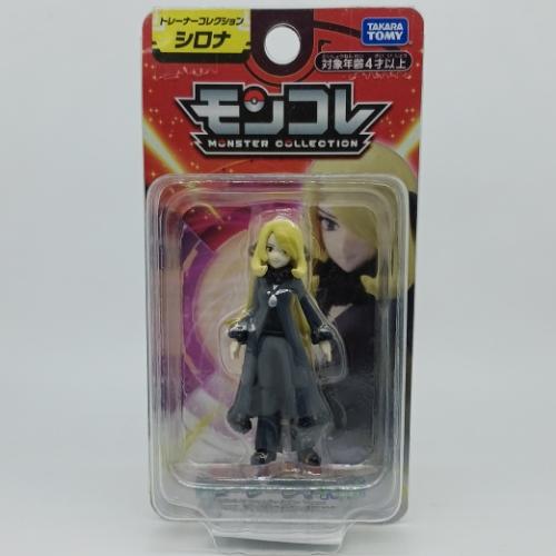 Cynthia