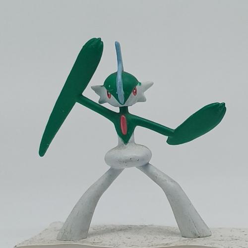 Gallade