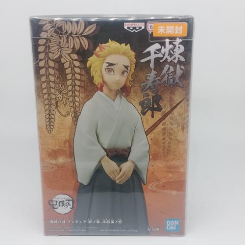 Senjuro Rengoku