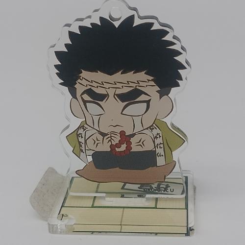 llavero acrílico de Gyomei Himejima