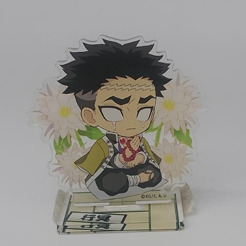 Figura de acrílico de Gyomei Himejima