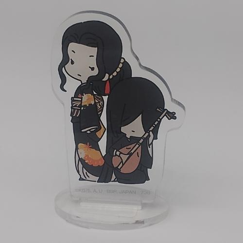 Figura de acrílico de Muzan Kibutsuji
