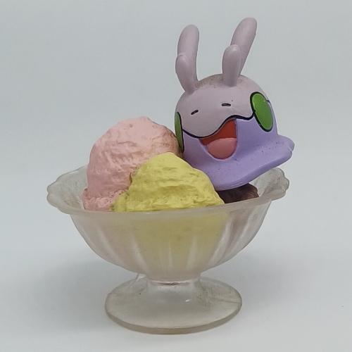 Yummy