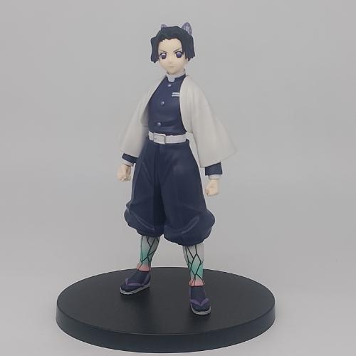 Shinobu Kocho