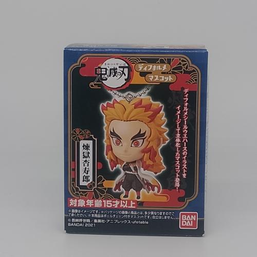 Kyojuro Rengoku