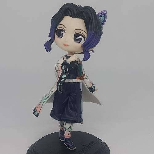 Shinobu Kocho