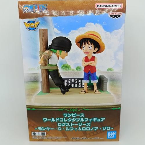 luffy y zoro