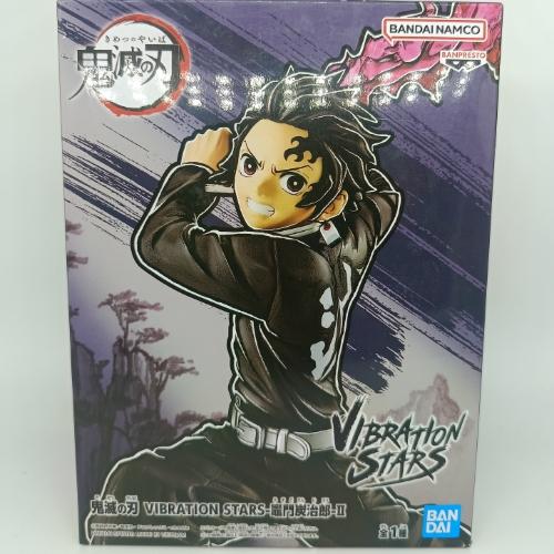 kamado tanjiro