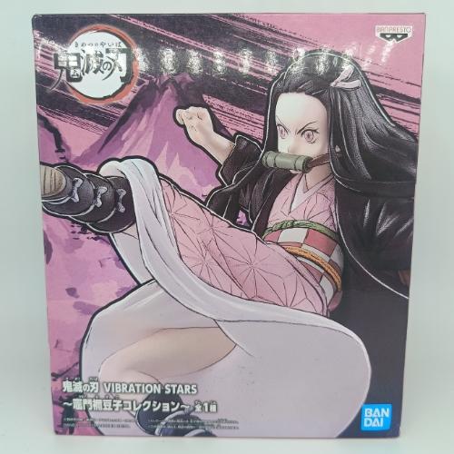 nezuko kamado