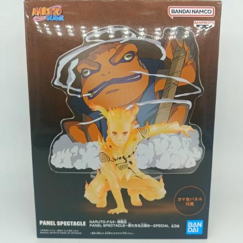 naruto modo kyubi