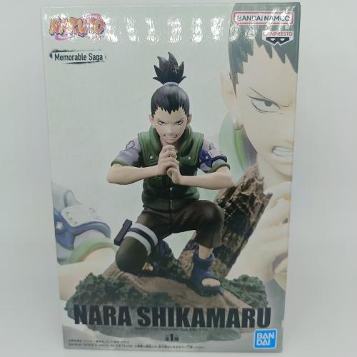 Nara Shikamaru