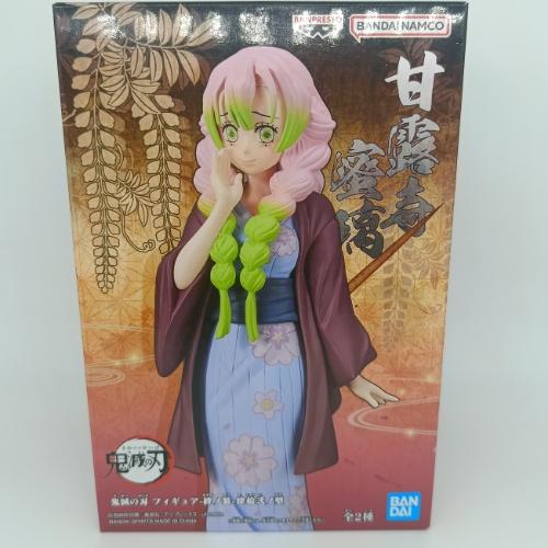 mitsuri kanroji