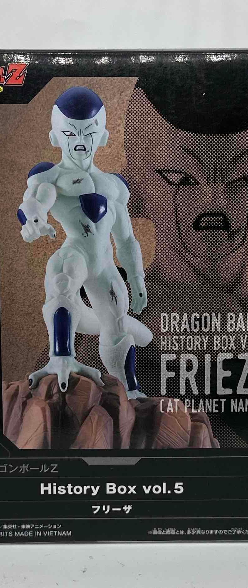 Figura de Freezer (Frieza) de la línea History Box Vol. 5