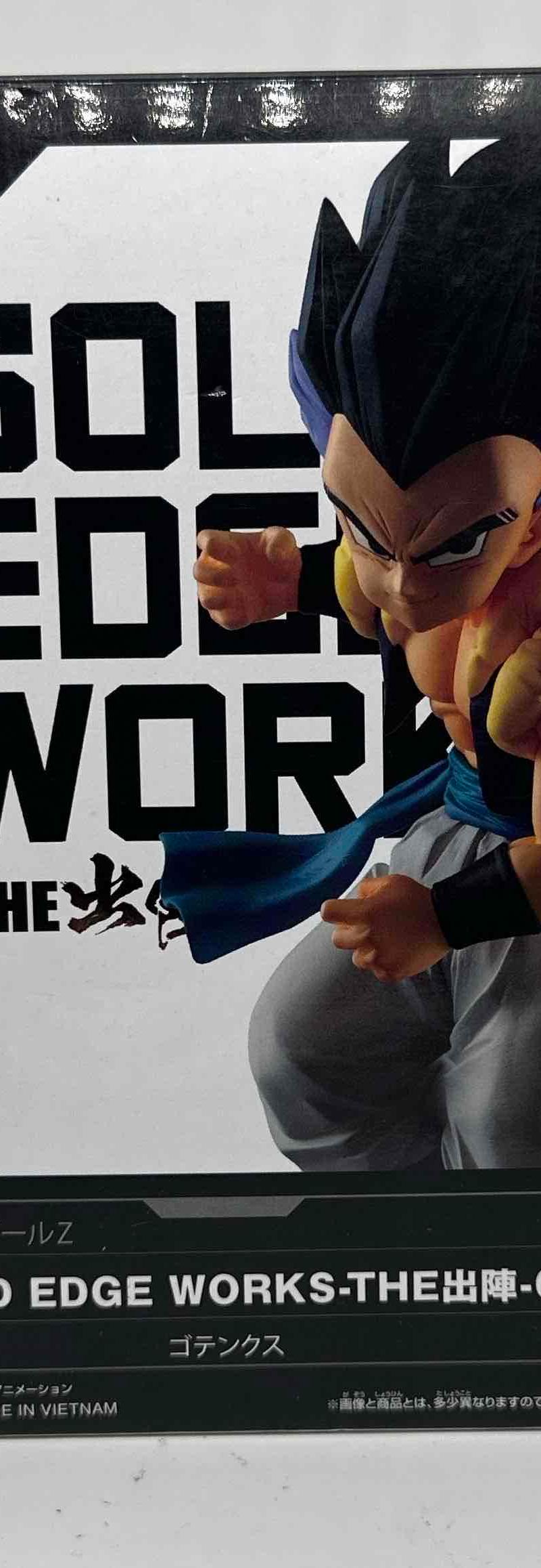 "Solid Edge Works - The 出陣 - 6"