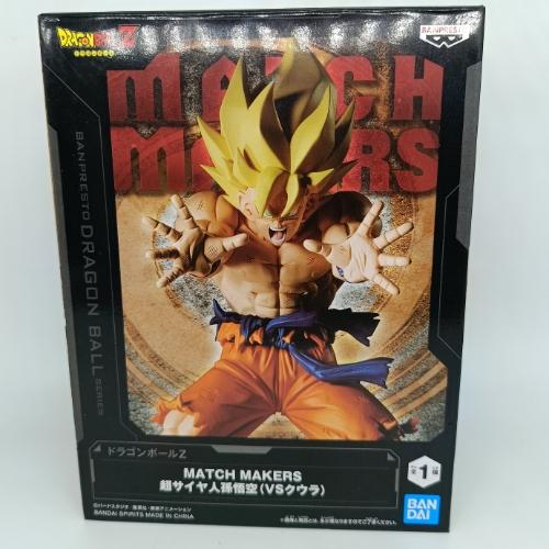 son goku