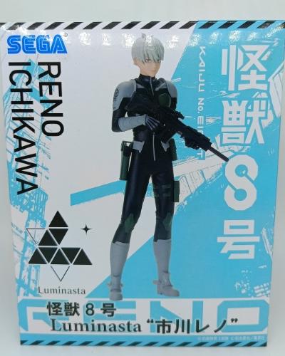 ichikawa reno
