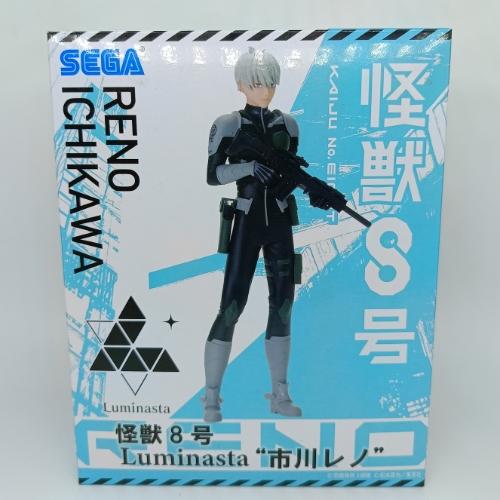 ichikawa reno