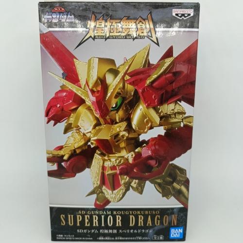 Gundam dorado