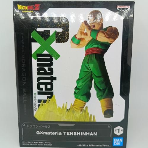 tenshinhan