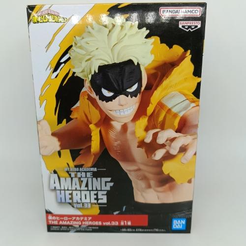 Fatgum