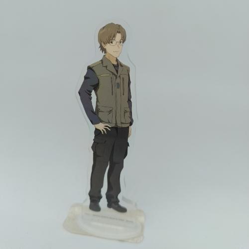 Ichiban kuji