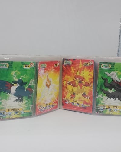 Album del Juego de Cartas Coleccionables Pokémon