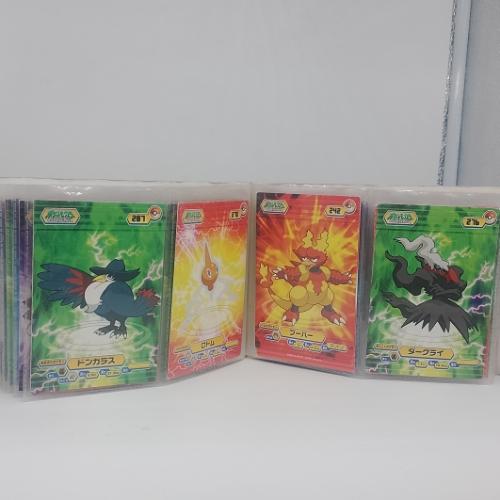 Album del Juego de Cartas Coleccionables Pokémon