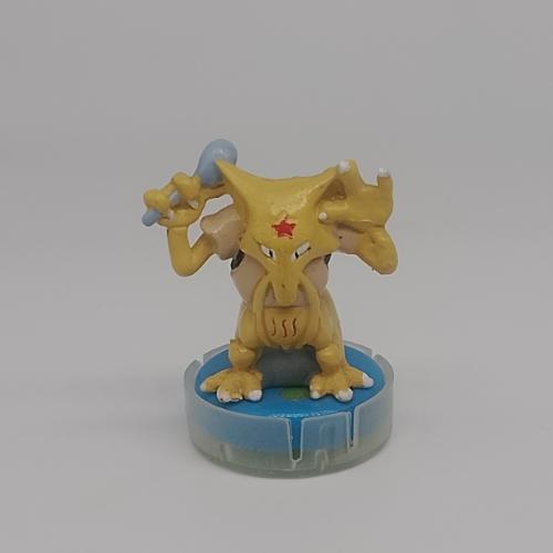 Kadabra
