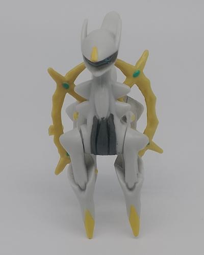 Arceus