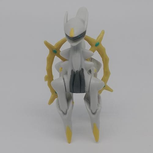 Arceus