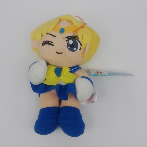 Sailor Uranus