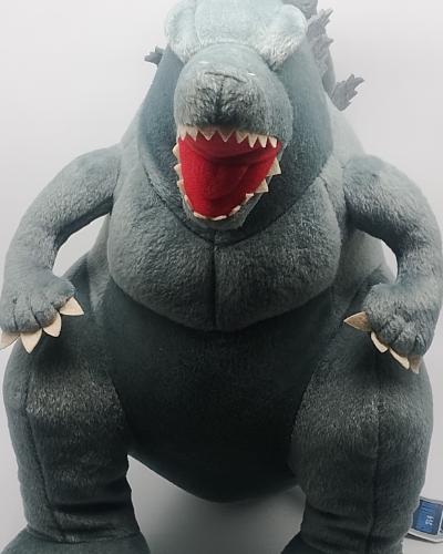 Godzilla