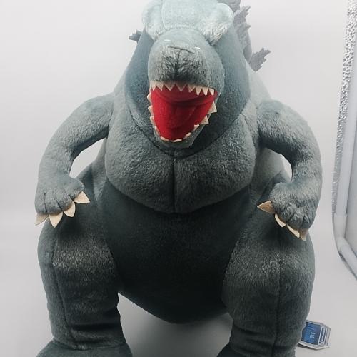 Godzilla