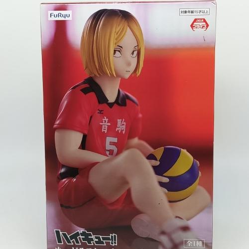 Kenma Kozume